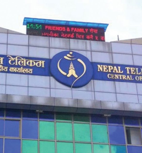 असोज ३० देखि लागू हुने गरी नेपाल टेलिकमद्वारा वाई-फाई ६ का सुलभ प्याकेजहरू सार्वजनिक
