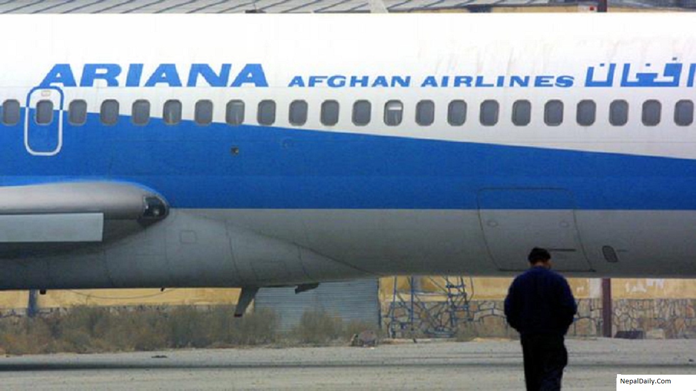 अफगानिस्तानमा विमान दुर्घटना