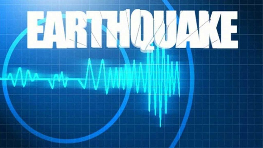 टर्कीमा भूकम्पका कारण मृत्यु हुनेको संख्या २९ पुग्यो, १४ सय भन्दा बढी घाईते