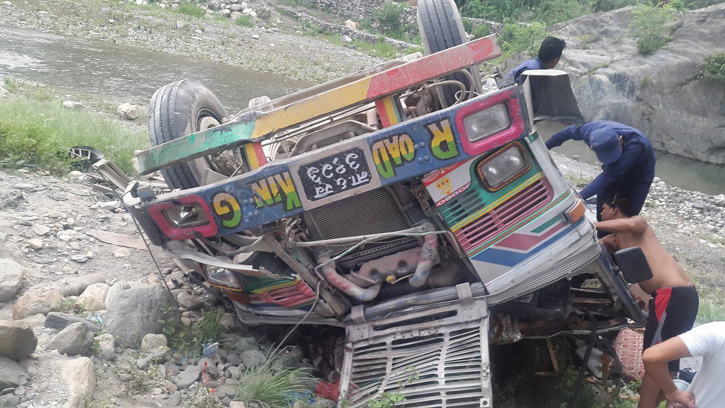 बर्दियामा ट्रक दुर्घटना हुदाँ तीन जनाको मृत्यु