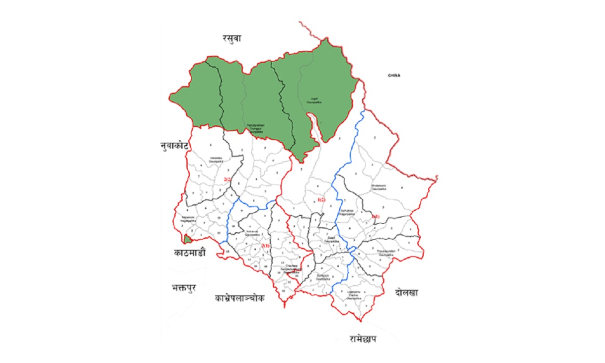 सिन्धुपाल्चोकमा फैलिएको रुघाखोकी र ज्वरो बिरामीको नमुना परीक्षण गर्न काठमाण्डौ ल्याइँदै