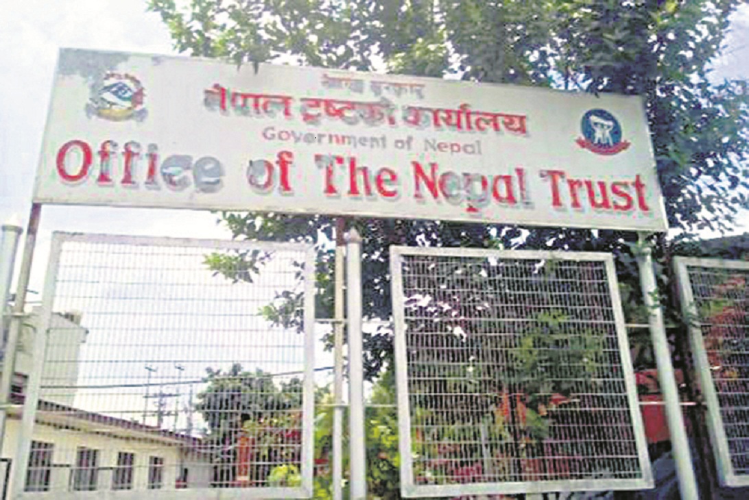 नेपाल ट्रस्टले भाडा लगाएकोमध्ये ९० प्रतिशत जग्गा यतिलाई