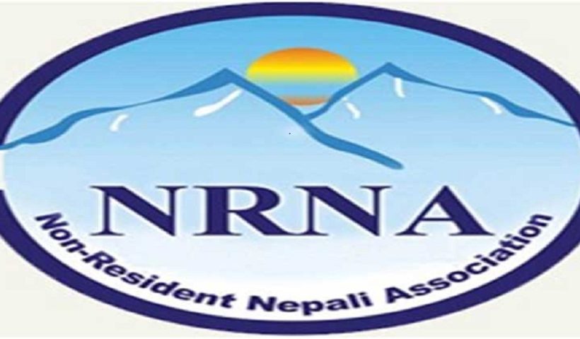 NRNA institutes literary award of Rs 200,000