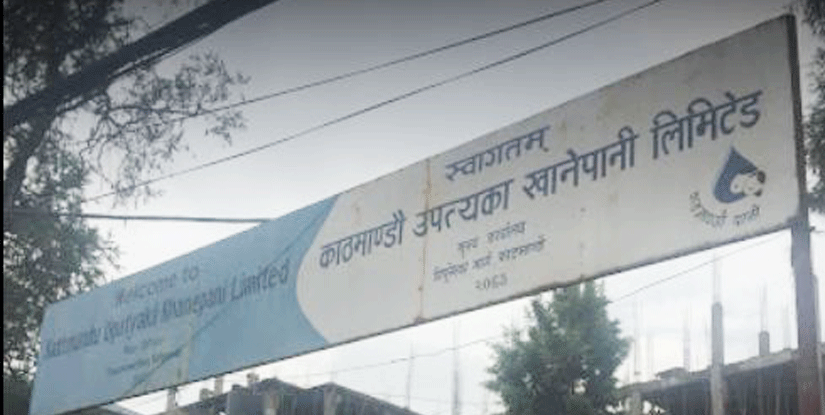 उपत्यकामा खानेपानी नियमित