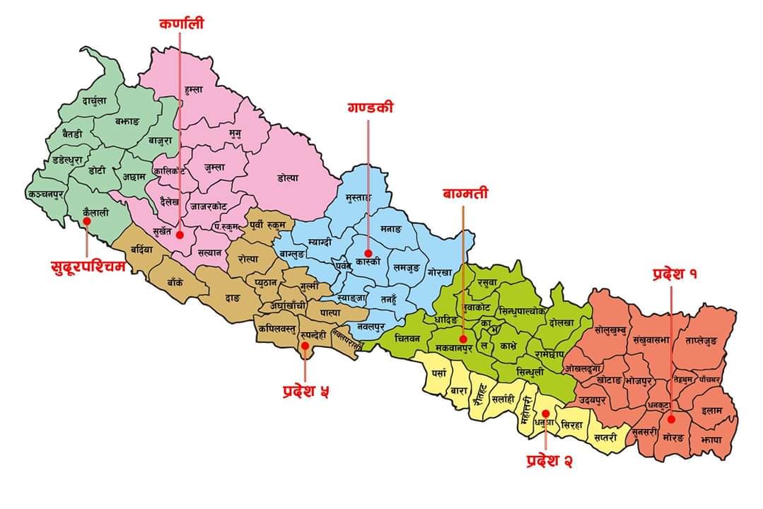 नेपालले भोलि नयाँ नक्सा सार्वजनिक गर्ने, भारतमा खैलाबैला