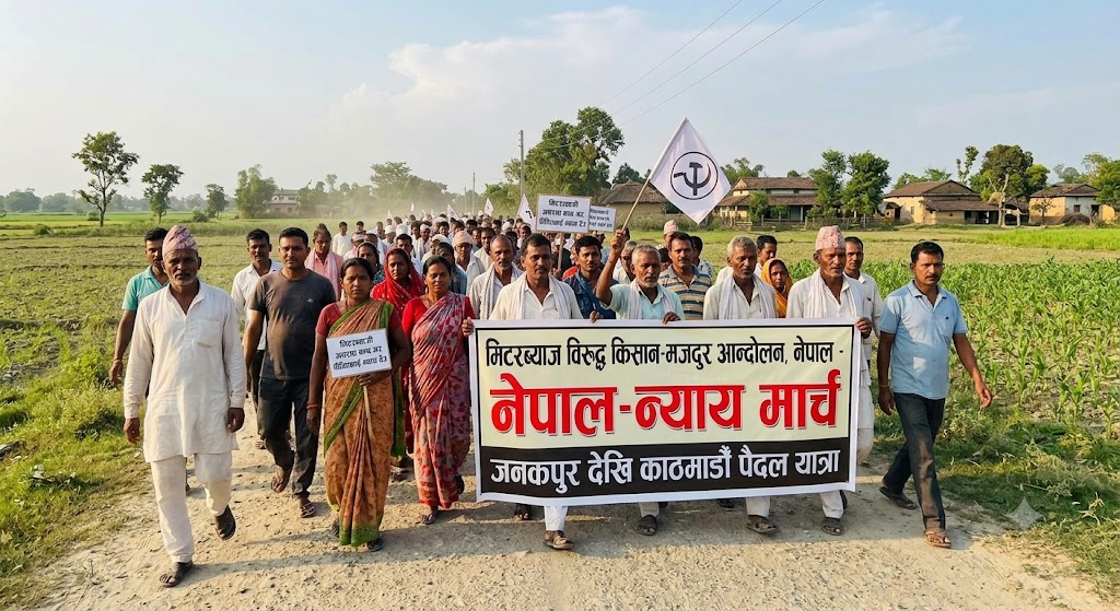 सरकारलाई १०० दिनको अल्टिमेटम दिँदै किसान-मजदुर आन्दोलनद्वारा आन्दोलनको घोषणा