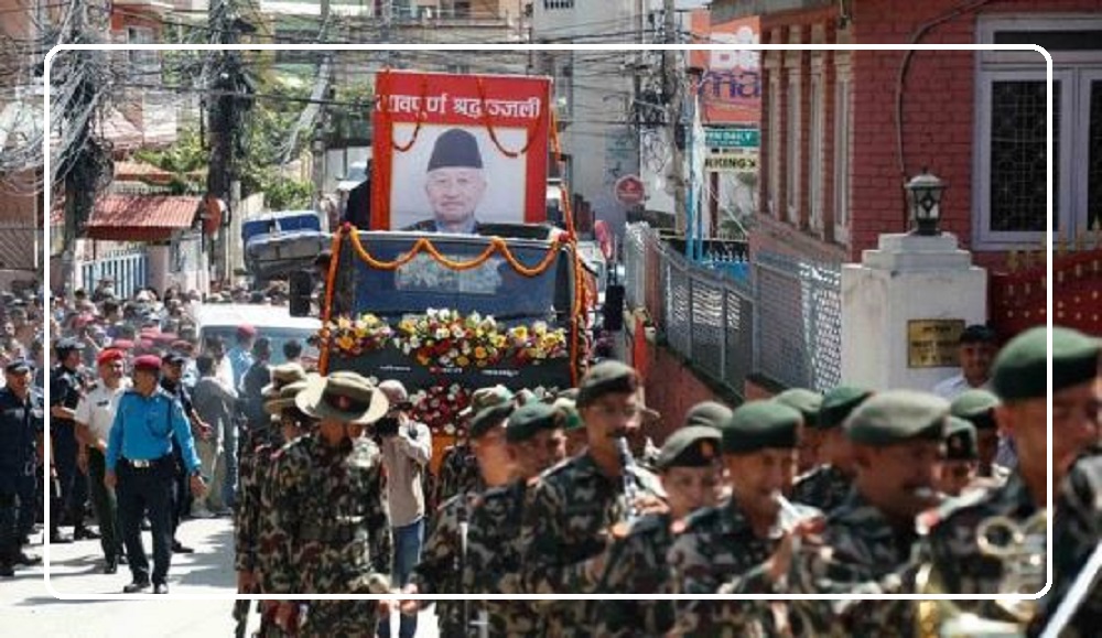 अन्त्येष्टिका लागि निवासबाट सुरु भयो नेम्वाङको शवयात्रा