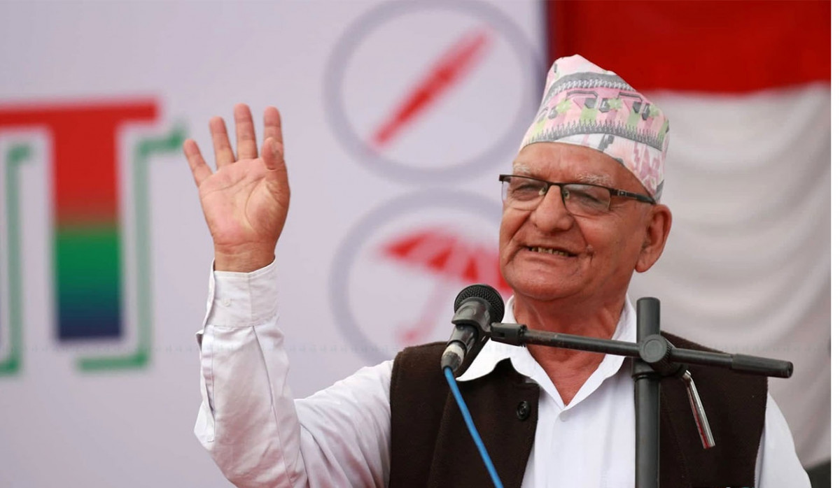 सरकारको नीति तथा कार्यक्रम राष्ट्रिय जनमोर्चाद्वारा अस्वीकार, लिपुलेक र ट्रेड युनियनको मुद्दामा विरोध
