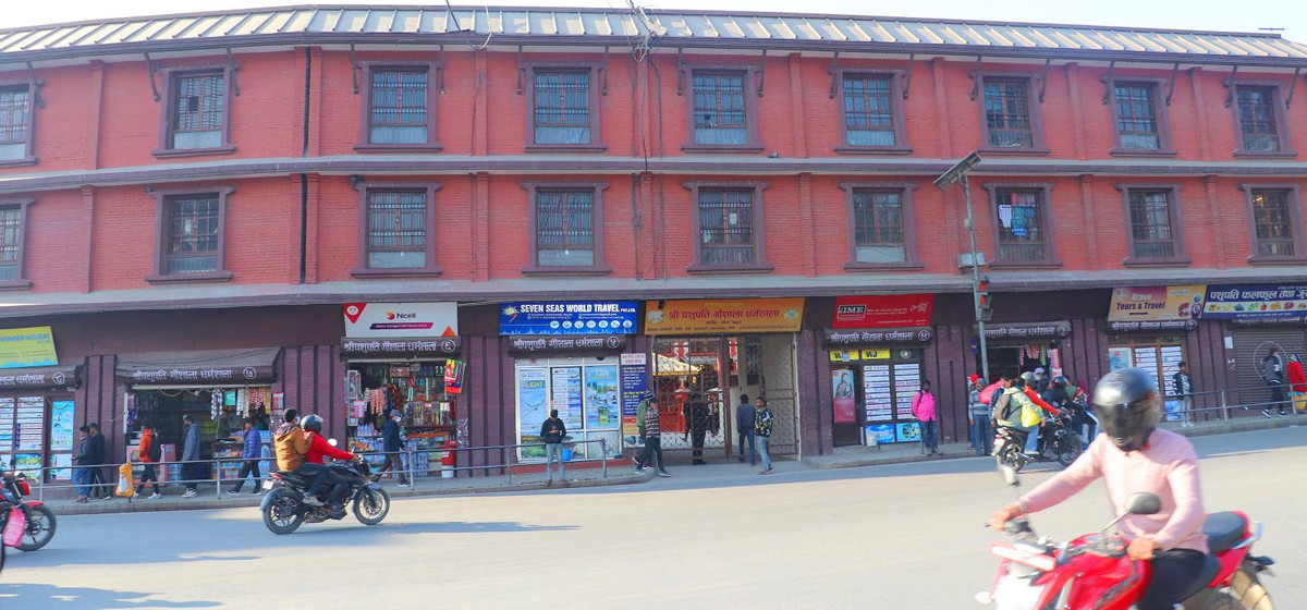 पशुपतिनाथको स्वामित्वमा रहेको धर्मशाला २१ वर्षपछि फिर्ता