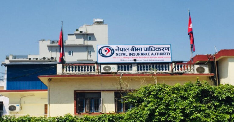 निर्जीवन बीमा कम्पनीको बीमा शुल्क ३१ अर्ब ७० करोड नाघ्यो, शिखर इन्स्योरेन्स अग्रस्थानमा