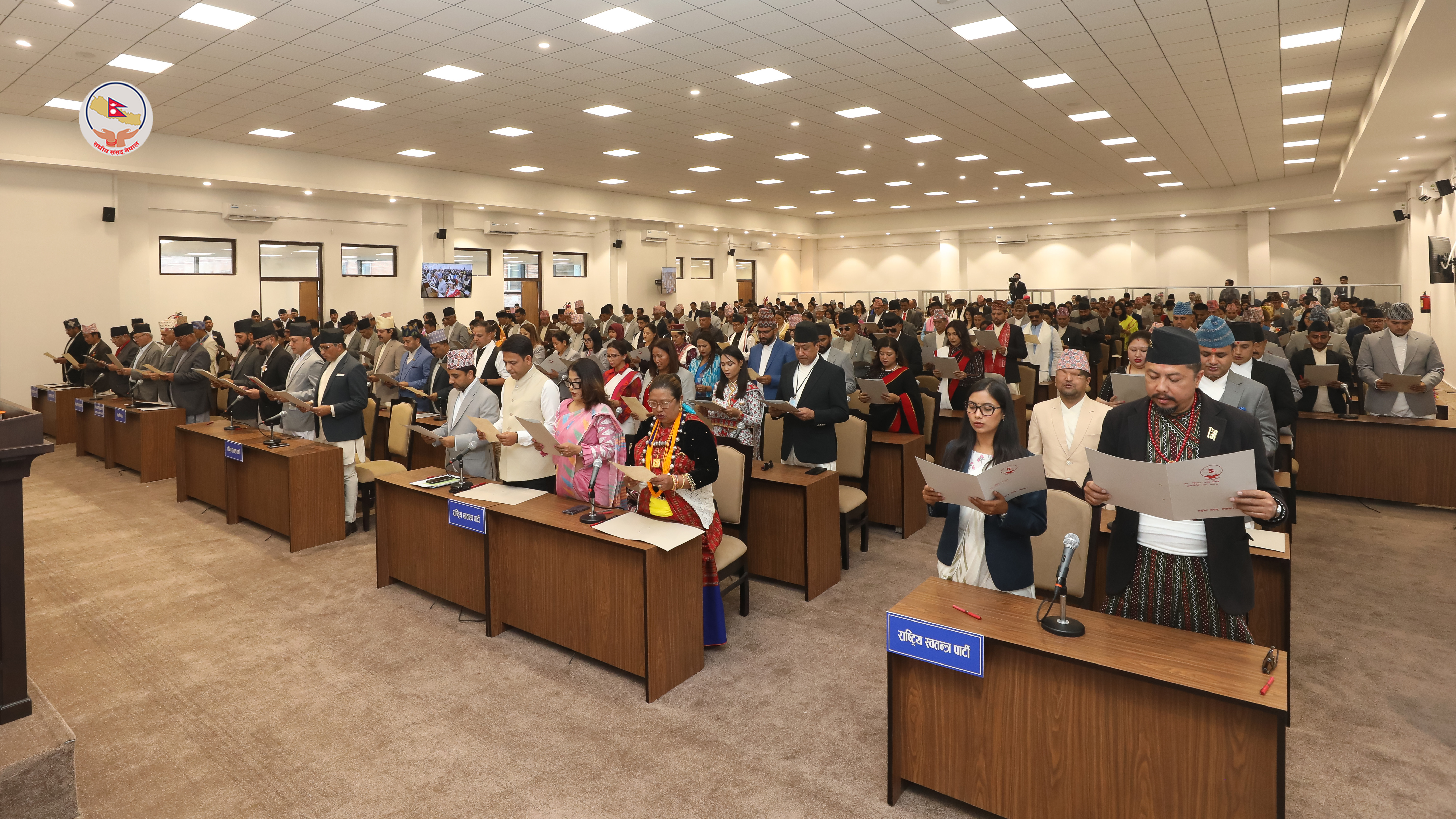 प्रतिनिधिसभामा विद्युतीय हाजिरी अनिवार्य: सांसदहरूको बायोमेट्रिक विवरण लिने कार्य सुरु