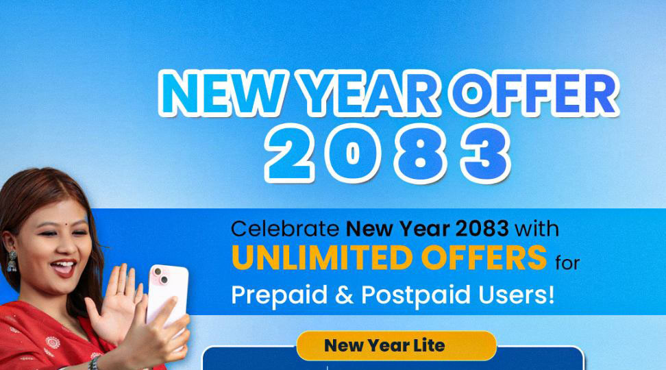 नेपाल टेलिकमको नयाँ वर्ष अफर : ४९९ रुपैयाँमै महिनाभर अनलिमिटेड डाटाको सुविधा