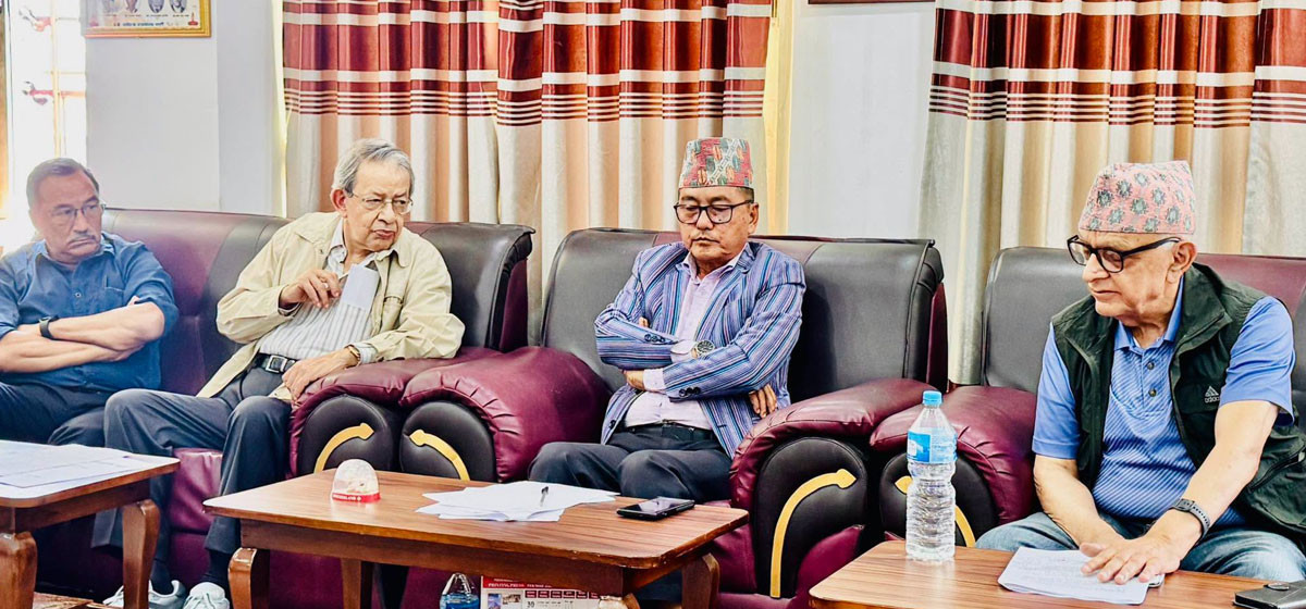 राप्रपाको महाधिवेशन आगामी मंसिरमा काठमाडौँमा हुने, कार्यसम्पादन समितिद्वारा कार्यतालिका अनुमोदन