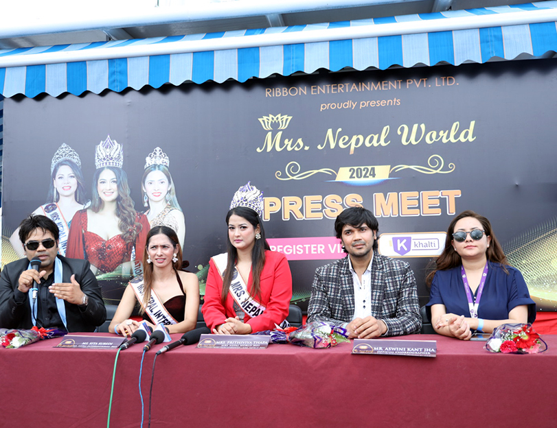 मिसेस नेपाल वर्ल्ड  २०२४ को लागि  आवेदन खुल्ला