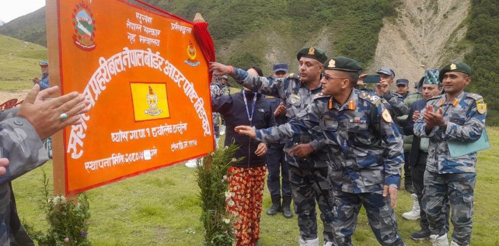 दार्चुलाको तिङ्करमा सशस्त्र प्रहरीको बोर्डर आउट पोष्ट (बीओपी) स्थापना