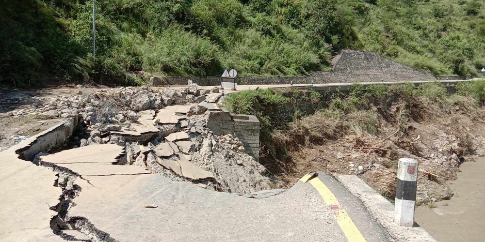 बीपी राजमार्ग  सात घण्टा बन्द