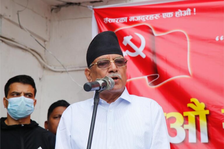 प्रचण्डको उद्घोष : विदेशी शक्तिहरूले नेपाललाई खेल मैदान बनाउने खतराका विरुद्ध उभिनैपर्छ