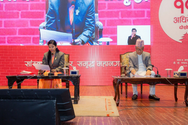 काठमाडौँ महानगरपालिकाको नीति तथा कार्यक्रम पारित