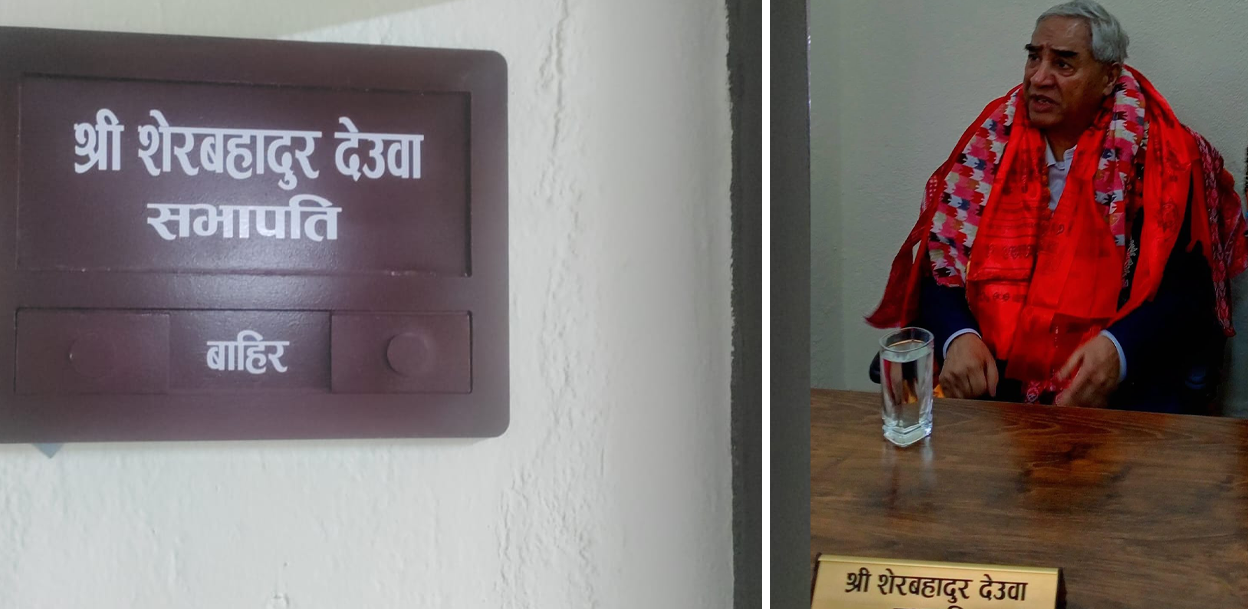देउवा चुनदेवी सरे, भने– ‘अदालत र जनताले बदमासीको हिसाब माग्नेछन्’