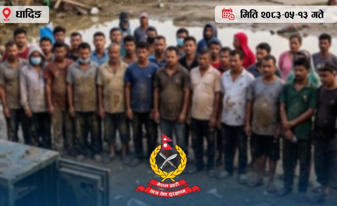 बाढीमा बगेको ‘सेफ’ तोडफोड गरी पैसा चोरी आरोपमा २९ जना पक्राउ, ९२ लाख बरामद