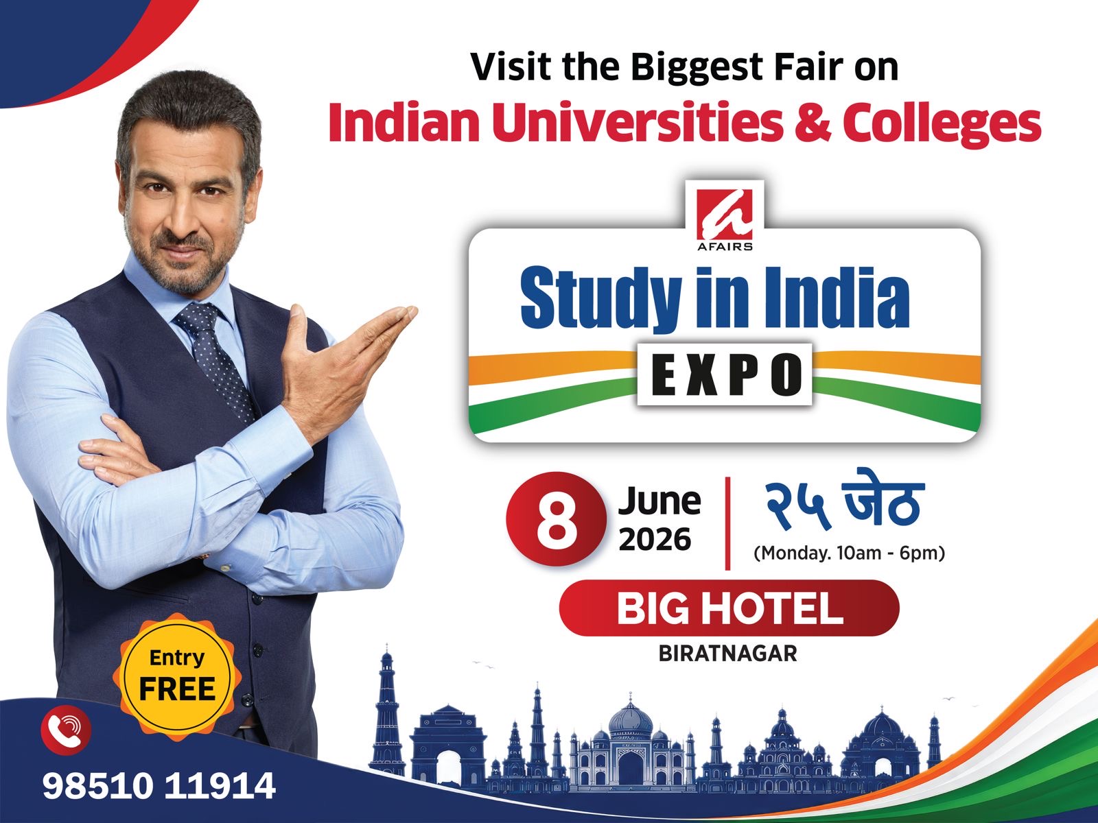 Study In Inida