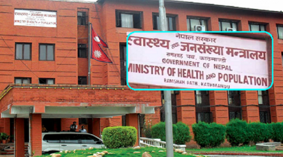 स्वास्थ्य बिमामा आबद्ध भए मात्रै कडा रोग लागेका बिरामीले सुविधा पाउने