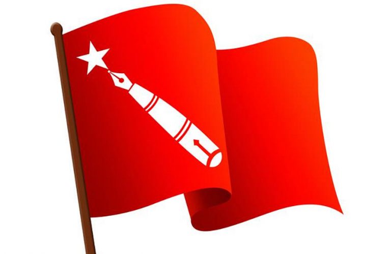 उमेर हदबन्दी विवादले माओवादी अखिलमा ‘भद्रगोल’