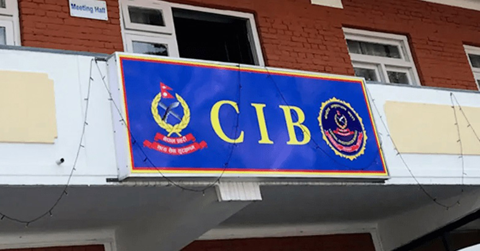 नेपाल ट्रष्टको जग्गा ठगी आरोपमा पूर्व सह-सचिव कार्की पक्राउ