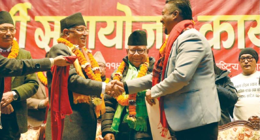 प्रतिनिधिसभा चुनाव नजिकिएसँगै राजनीतिक धुव्रीकरण तीव्र