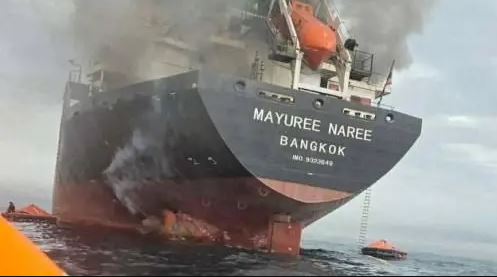 इजरायलले लेबननमा नयाँ हमला थालेसँगै तेल बोकेका जहाजमाथि आक्रमण