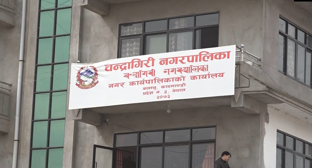 कोरोना रोकथामका लागि चन्द्रागिरि नगरपालिकाले सक्यो दुई करोड २७ लाख