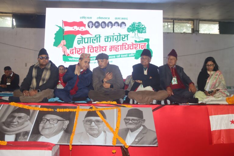 कांग्रेस विशेष महाधिवेशनः नेतृत्व चयनका लागि आज हुने भनिएको मतदान स्थगित