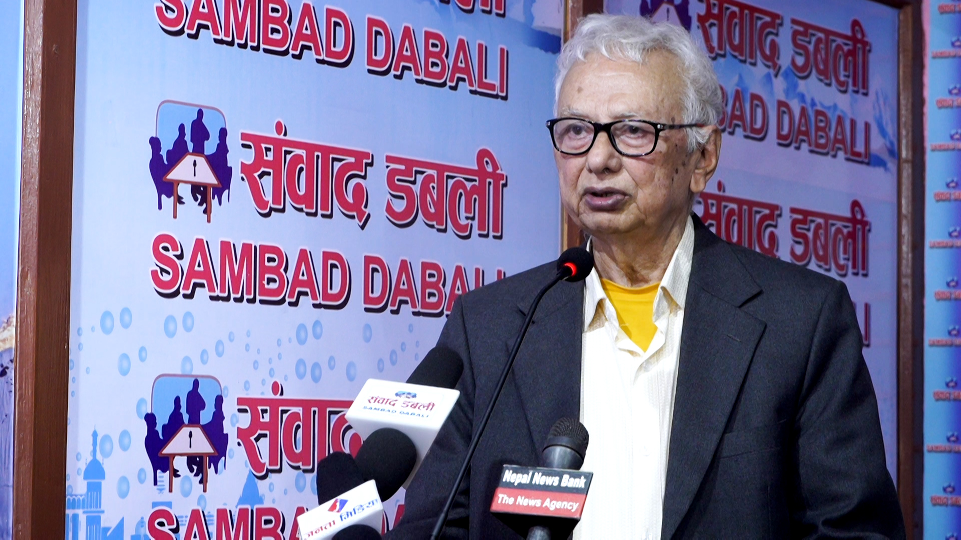 क्रान्तिकारी कम्युनिस्ट पार्टी नेपालद्वारा स्वाधीन संयुक्त सरकार गठनको प्रस्ताव