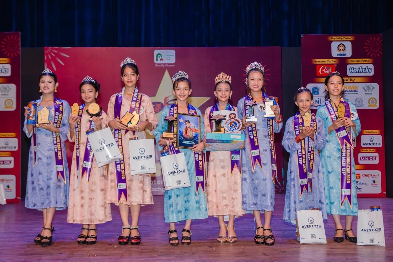 'डीएसए स्टार सिजन-२०' को फिनाले सम्पन्न: विभिन्न विधामा बालबालिकाले जिते उपाधि