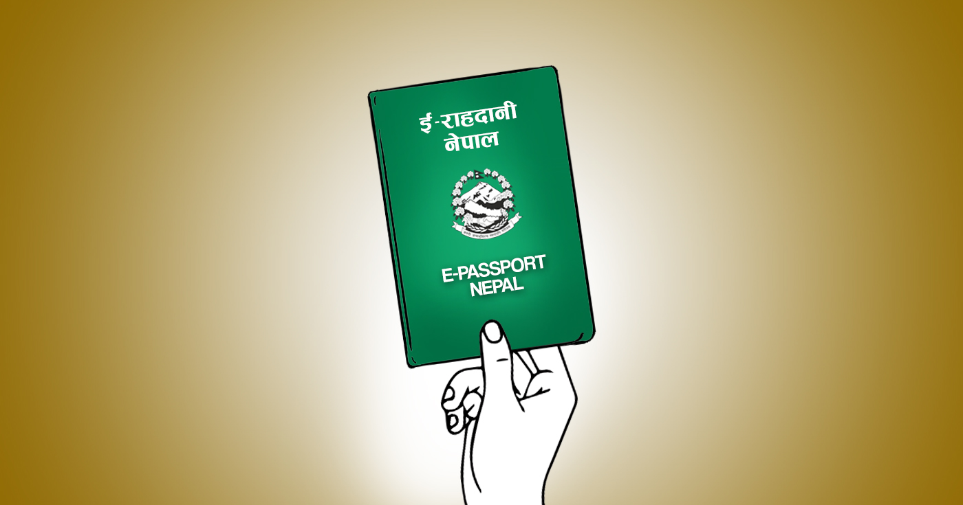 कुन देशका पासपोर्ट कति बलियो ? नेपाल ९८ औं स्थानमा