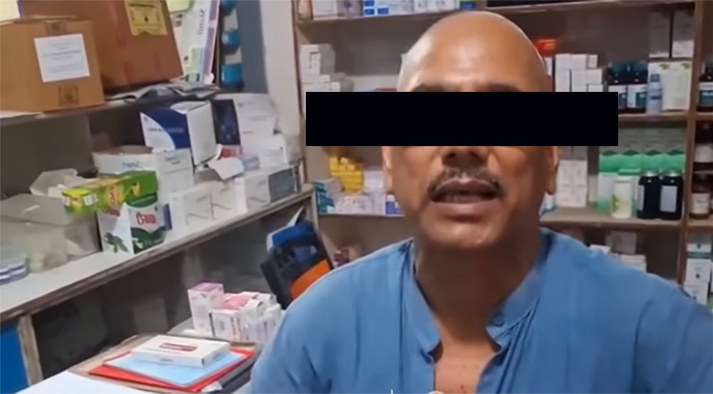 कोहलपुरमा चेकजाँचमा बालिकाको संवेदनशील अंग छोएको आरोपमा कुटिए स्वास्थ्यकर्मी