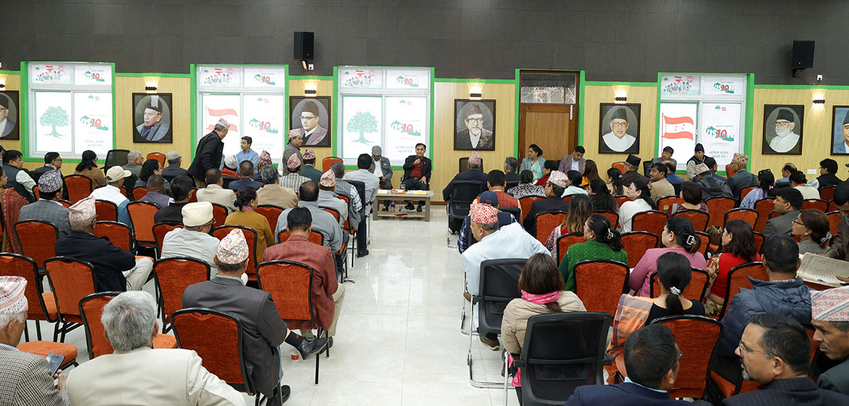 अन्तर्घातका कारण पराजय हुनु परेको कांग्रेसको निष्कर्ष