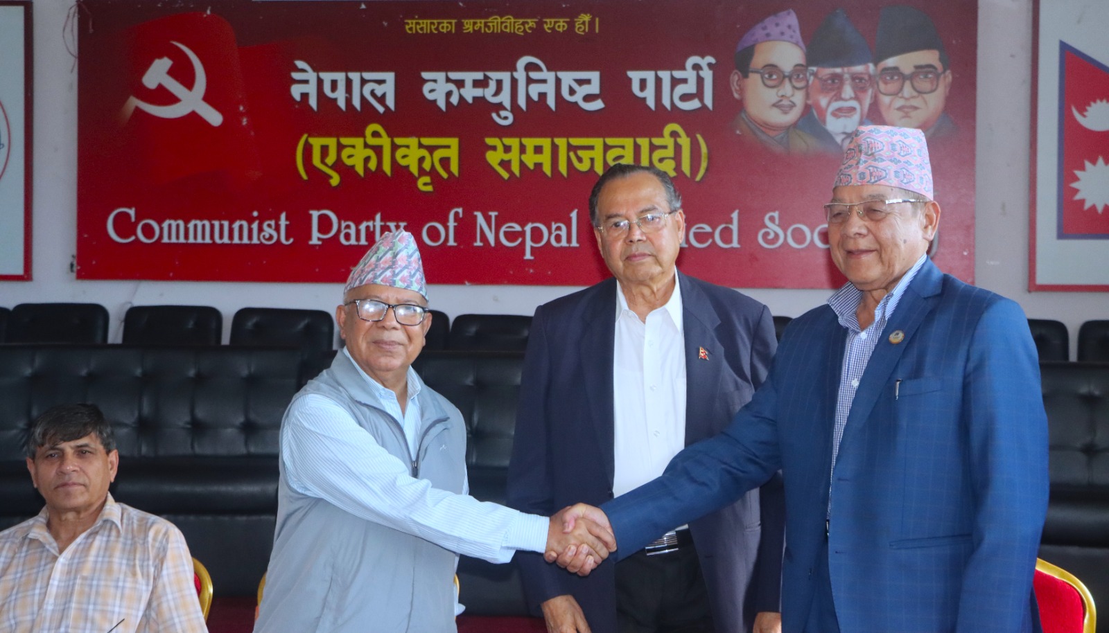 श्रीमतीलाई पोलिट्ब्यूरो बनाएका बामदेवले पाए तेस्रो बरियताक्रम