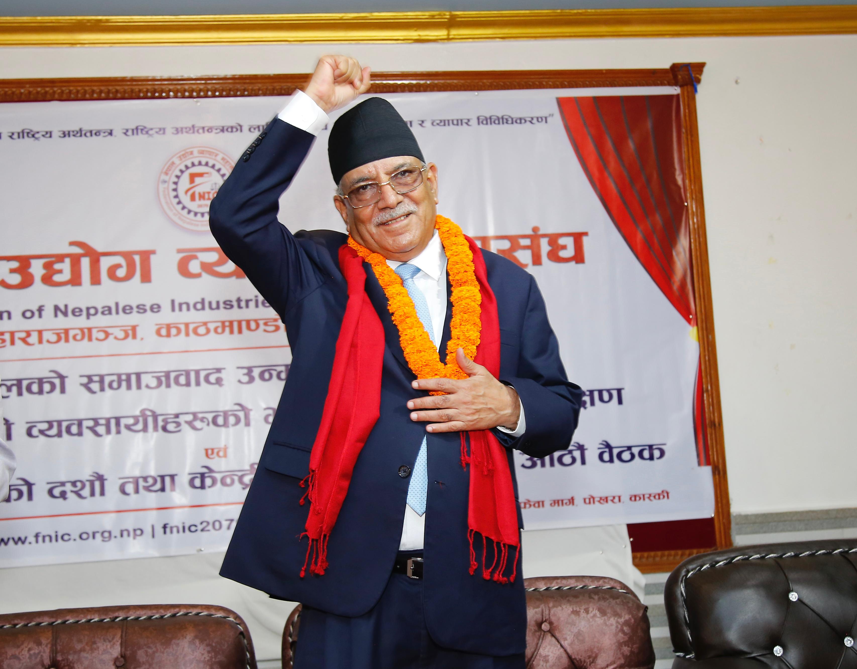 यो सरकार बिचौलियाको धम्कीवाट बनेको हो: प्रचण्ड