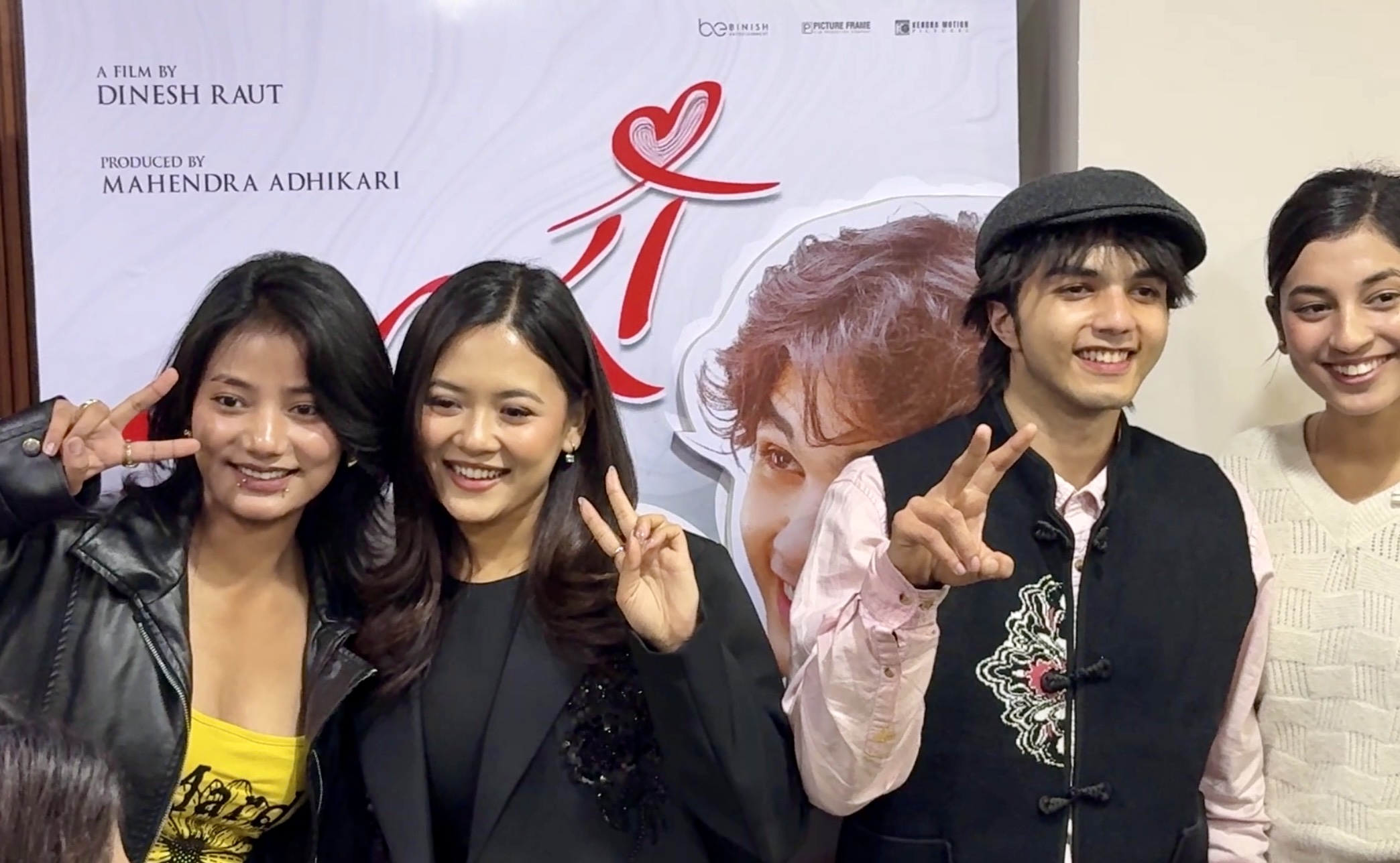 समीक्षकको नजरमा अब्बल 'कुमारी', ५ मा ४ स्टार रेटिङसहित 'छोरीहरूले हेर्नै पर्ने' चलचित्रको संज्ञा