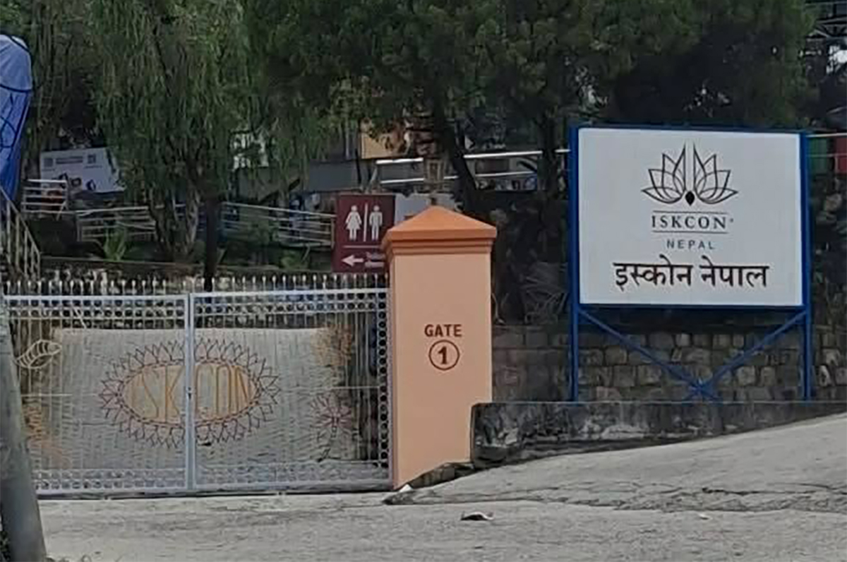 यौन दुर्व्यवहारको आरोपमा इस्कोनका आठ पदाधिकारी निलम्बित