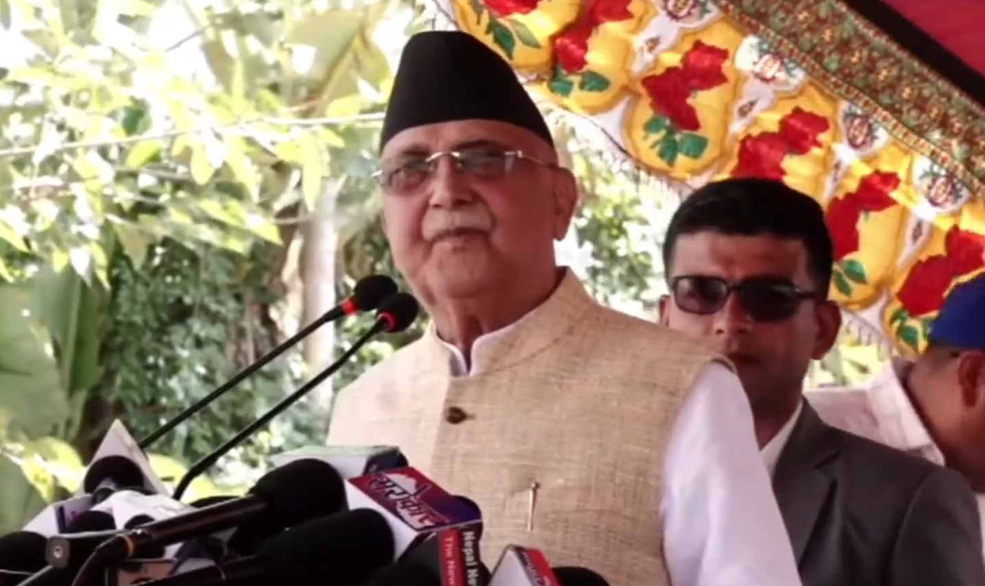 देशमा अहिले बलमिच्याइँले बनेको सरकार छः ओली