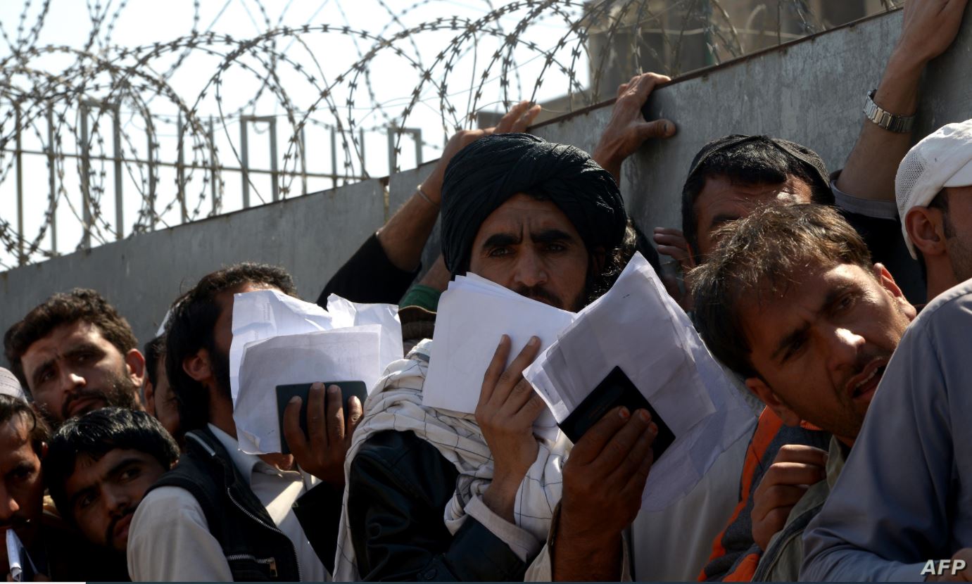 त्यो एउटा हल्ला जसले अफगानिस्तानमा पाकिस्तानी एम्बेसीअगाडि १२ जनाको ज्यान जाने गरी मच्चियो भागदौड