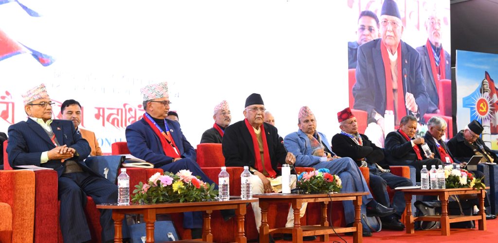 एमाले महाधिवेशन लम्बियो, आज उम्मेदवारी भोलि मतदान