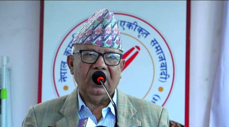 मुलुकको सार्वभौमिकताको रक्षाका लागि पहलकदमी गर्न अध्यक्ष नेपालद्वारा आग्रह