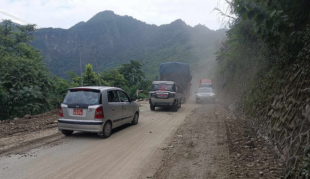 पृथ्वीराजमार्ग दैनिक साढे चार घण्टा बन्द