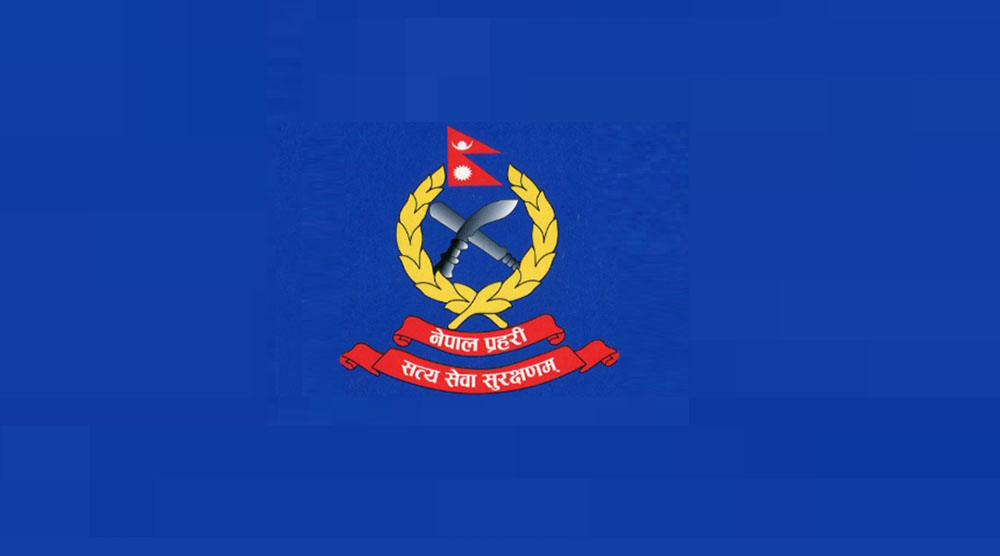 एसएसपी बढुवाका लागि १० जना एसपी सिफारिस