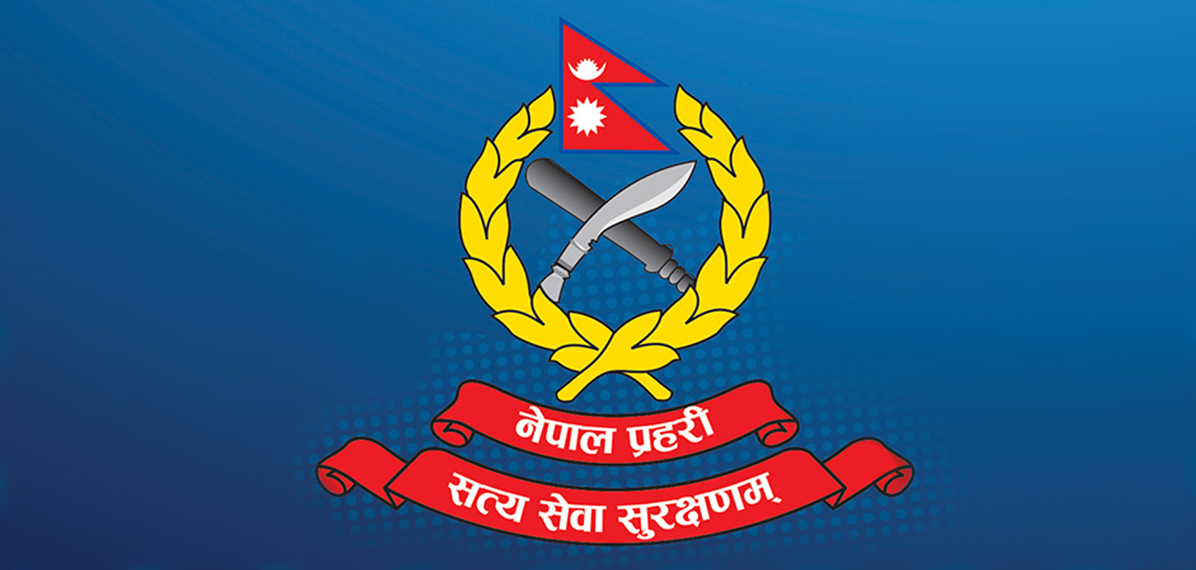 डीएनएका लागि रगतको नमुना दिन बाढीमा बेपत्ताका परिवारलाई प्रहरीको आग्रह