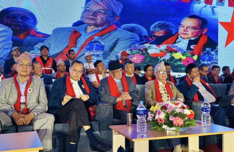 नेपाली कम्युनिष्ट पार्टीको एकता राष्ट्रिय सम्मेलनबाट ९ बुँदे प्रस्ताव पारित