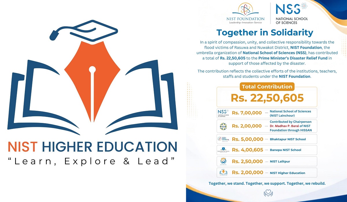 निस्ट परिवारद्वारा प्रधानमन्त्री राहत कोषमा २२ लाख ५० हजार सहयोग